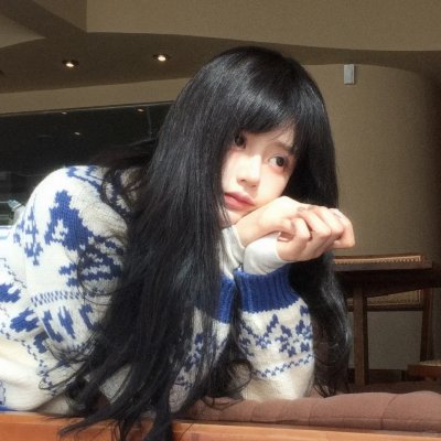 男与女